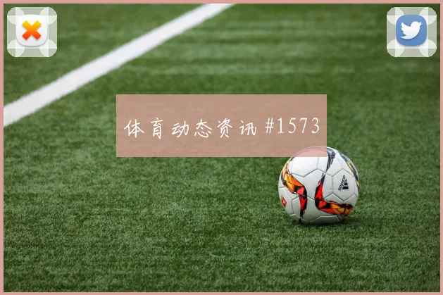 阿根廷对阿尔及利亚世界杯快攻次数