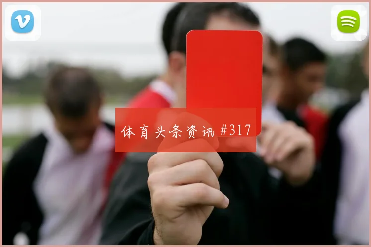 伊普斯维奇训练基地拖拉机展览致敬农业传统