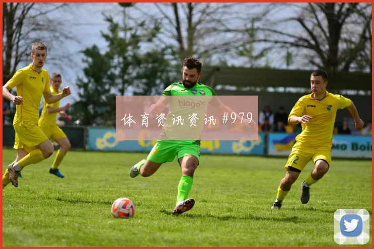 英格兰vs加纳2026世界杯长传策略